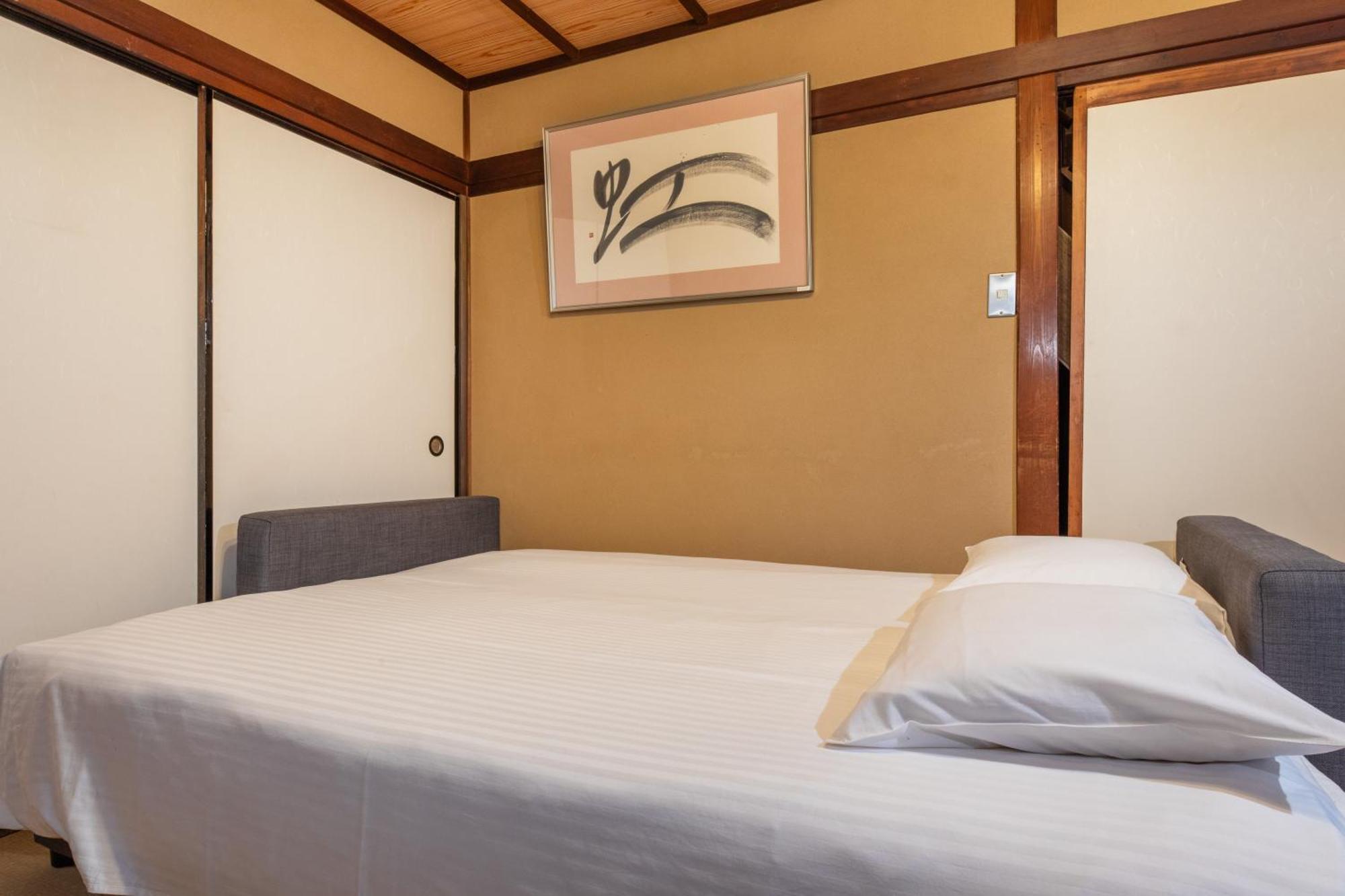 Shiki Homes Haru 京都 外观 照片