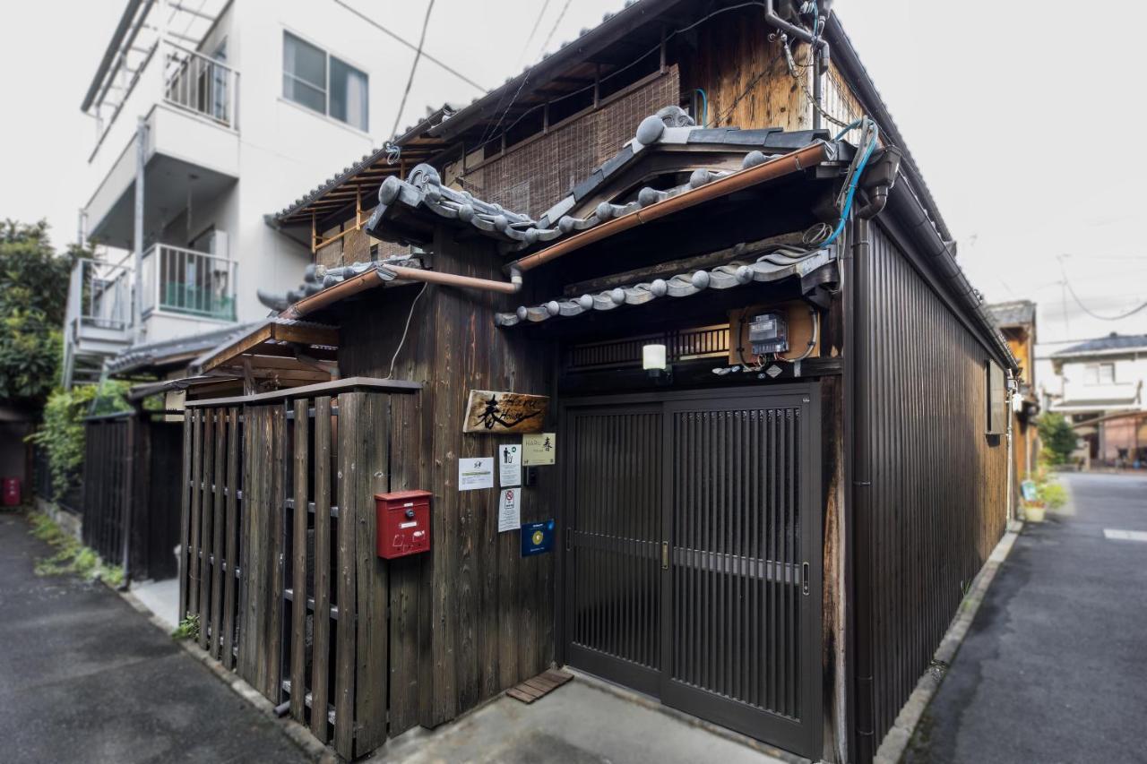 Shiki Homes Haru 京都 外观 照片